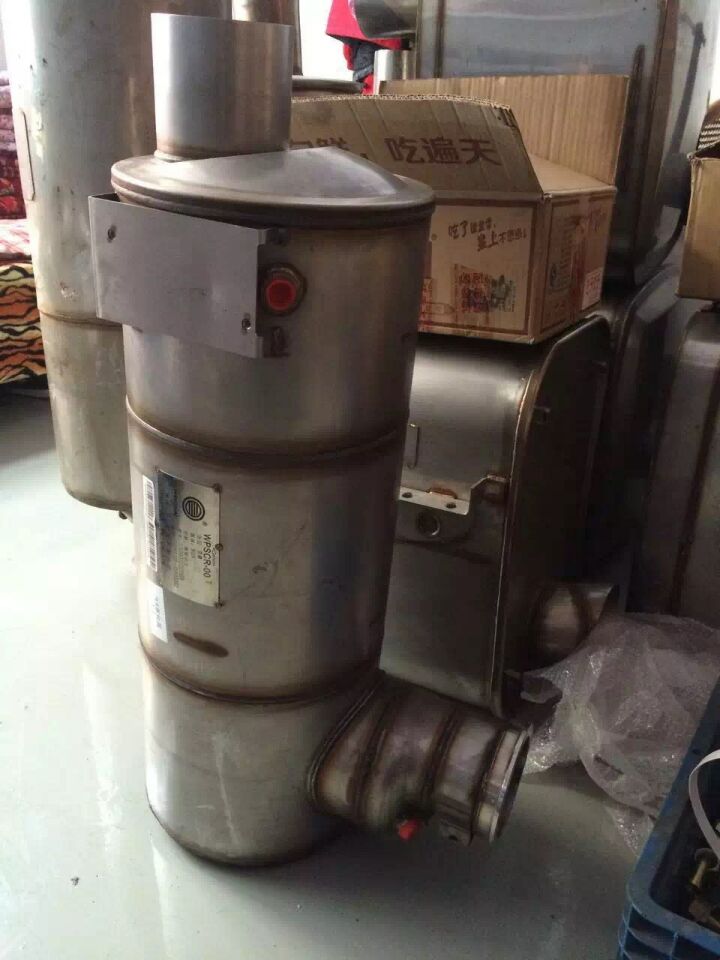 612650130022,SCR箱  催化消聲器,山東九華峰供應(yīng)鏈管理有限公司