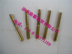 880440032,后制動(dòng)蹄回位彈簧銷(xiāo),濟(jì)南匯德卡汽車(chē)零部件有限公司