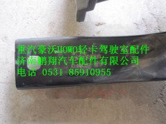 LG1611430016,重汽HOWO輕卡套管焊接總成,濟南鵬翔汽車配件有限公司