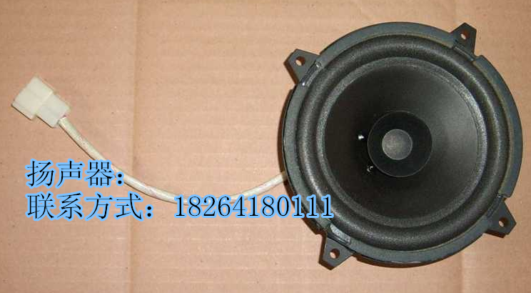 WG9719780003,揚聲器豪沃,濟南百思特駕駛室車身焊接廠