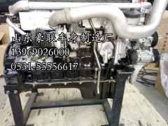 【德國曼發(fā)動機總成】_德國曼發(fā)動機價格_德國曼發(fā)動機配件,【德國曼發(fā)動機總成】_德國曼發(fā)動機價格_德國曼發(fā)動機配件,山東豪聯(lián)車身制造廠