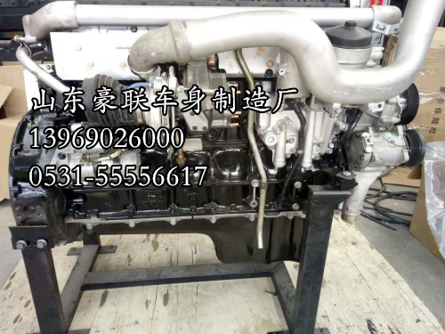 德國曼發(fā)動機(jī)配件德國曼發(fā)動機(jī)缸體價格_德國曼發(fā)動機(jī)配件批發(fā),德國曼發(fā)動機(jī)配件德國曼發(fā)動機(jī)缸體價格_德國曼發(fā)動機(jī)配件批發(fā),山東豪聯(lián)車身制造廠