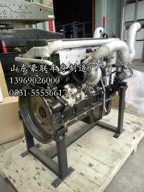 德國曼發(fā)動機(jī)配件德國曼發(fā)動機(jī)缸體價格_德國曼發(fā)動機(jī)配件批發(fā),德國曼發(fā)動機(jī)配件德國曼發(fā)動機(jī)缸體價格_德國曼發(fā)動機(jī)配件批發(fā),山東豪聯(lián)車身制造廠