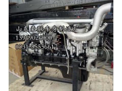 曼卡車配件德國曼卡發(fā)動機總成生產(chǎn)廠家曼發(fā)動機配件曼發(fā)動機四配套,曼卡車配件德國曼卡發(fā)動機總成生產(chǎn)廠家曼發(fā)動機配件曼發(fā)動機四配套,山東豪聯(lián)車身制造廠