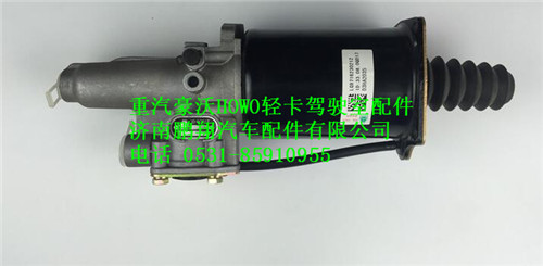 LG9704230208,重汽豪沃HOWO輕卡離合器助力缸,濟南鵬翔汽車配件有限公司