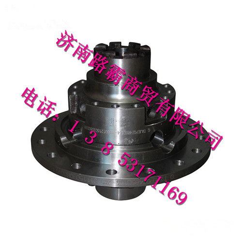 469-2503012,差速器殼總成,濟(jì)南匯德卡汽車零部件有限公司