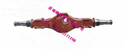 9012330004,中橋殼總成,濟(jì)南匯德卡汽車零部件有限公司