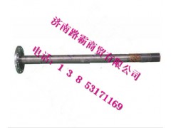 DZ9112340158,485半軸,濟(jì)南匯德卡汽車(chē)零部件有限公司