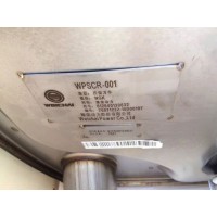 612650130025，SCR箱  催化消聲器