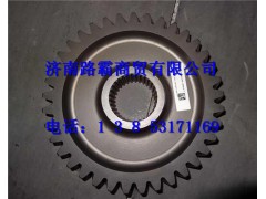 811W35610-0047,被動圓柱齒輪,濟南匯德卡汽車零部件有限公司