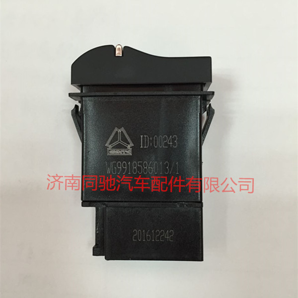 WG9918586013,PTO使能開(kāi)關(guān),濟(jì)南同馳汽車配件有限公司