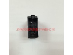 WG9918586013,PTO使能開(kāi)關(guān),濟(jì)南同馳汽車配件有限公司