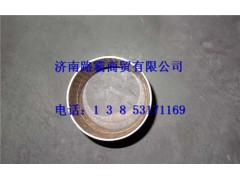811W93021-0398,襯套,濟南匯德卡汽車零部件有限公司