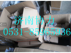 WG9925550202,濾芯（曼.胡默爾 ）,濟(jì)南明鉅汽車配件有限公司（原濟(jì)南協(xié)力）