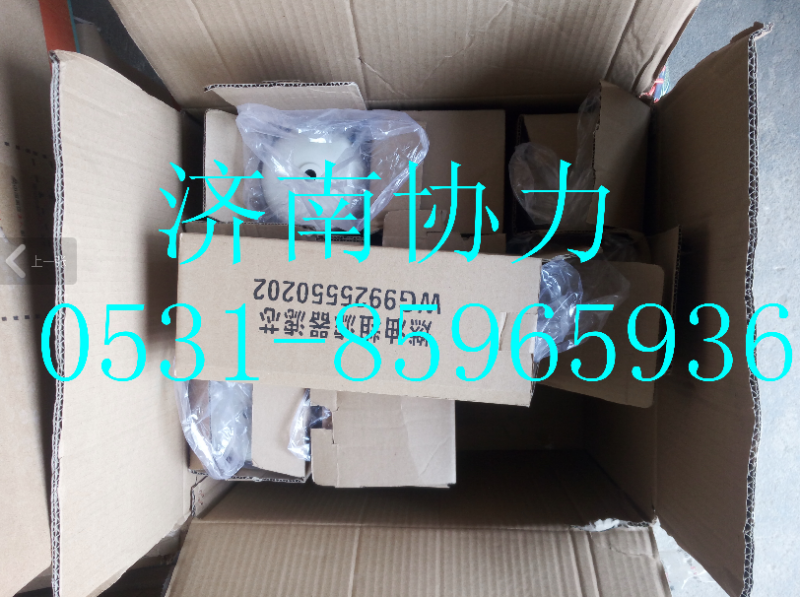 WG9925550202,濾芯（曼.胡默爾 ）,濟(jì)南明鉅汽車配件有限公司（原濟(jì)南協(xié)力）