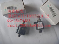 WG1034121181+005120181+006  尿素泵溶液泵  重汽豪沃國(guó)四,WG1034121181+005120181+006  尿素泵溶液泵  重汽豪沃國(guó)四,濟(jì)南信發(fā)汽車(chē)配件有限公司