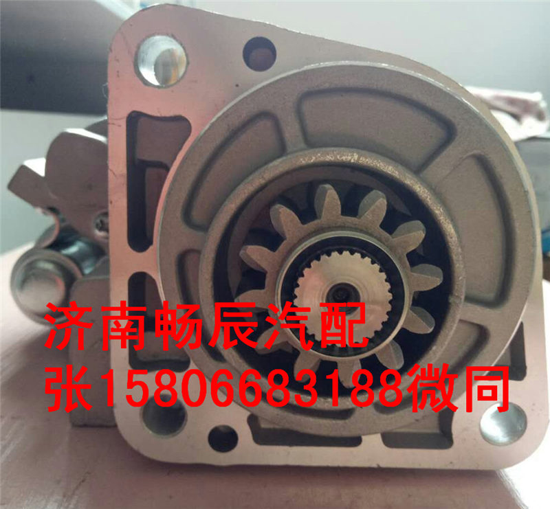 沃爾沃240B起動(dòng)機(jī)M009T62671  濟(jì)南暢辰/M009T62671