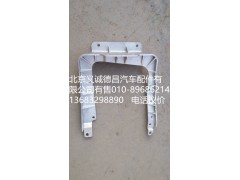 1B22083100013,大燈支架,北京義誠德昌歐曼配件營銷公司