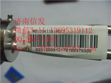 WG1034134102尿素噴嘴 氣驅(qū)的 重汽 國(guó)五/WG1034134102尿素噴嘴 氣驅(qū)的 重汽 國(guó)五