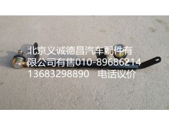 1325117201009,換擋拉桿,北京義誠(chéng)德昌歐曼配件營(yíng)銷公司
