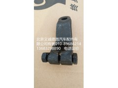 離合器搖臂,離合器搖臂,北京義誠德昌歐曼配件營銷公司
