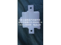 離合器油壺,離合器油壺,北京義誠德昌歐曼配件營銷公司