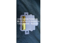 離合器油壺,離合器油壺,北京義誠德昌歐曼配件營銷公司