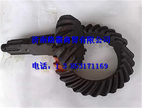 81.35101.0535,盆角齒,濟南匯德卡汽車零部件有限公司