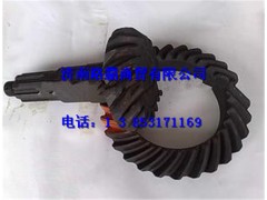 81.35101.0535,盆角齒,濟南匯德卡汽車零部件有限公司