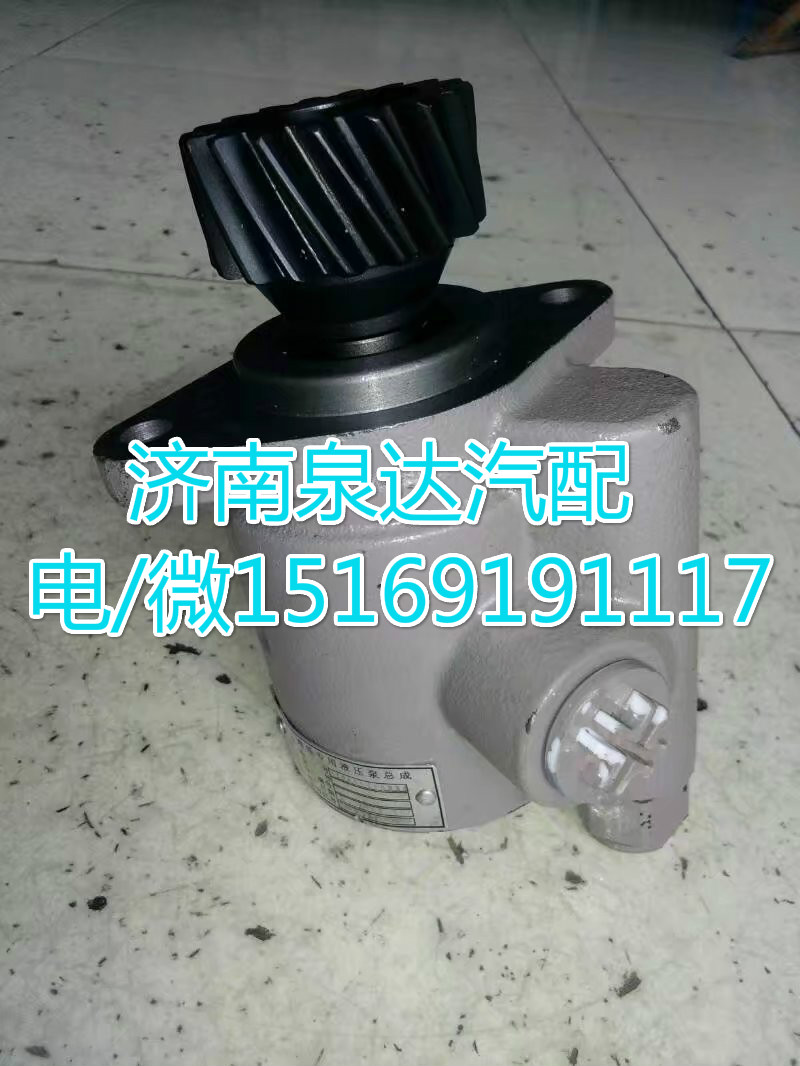 大連匯圓配套/濰柴發(fā)動機轉(zhuǎn)向助力葉片泵/612600130115
