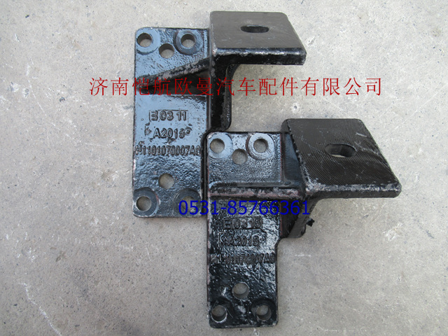 H1101070007A0,發(fā)動機前支撐支架左,濟南愷航歐曼汽車配件有限公司