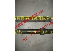75201812,輸入軸,濟南匯德卡汽車零部件有限公司