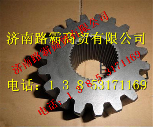 79000816,輪邊太陽(yáng)輪,濟(jì)南匯德卡汽車零部件有限公司