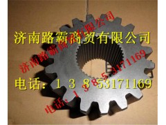 79000816,輪邊太陽(yáng)輪,濟(jì)南匯德卡汽車零部件有限公司