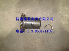 81.35618.0011,車(chē)橋差速鎖半軸齒輪,濟(jì)南匯德卡汽車(chē)零部件有限公司