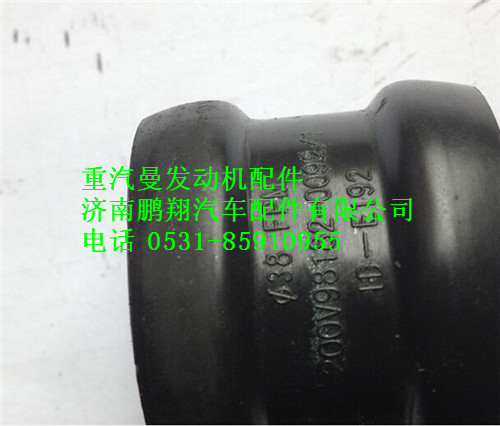 200V98182-0092,中國重汽MC11發(fā)動機插接管,濟(jì)南鵬翔汽車配件有限公司