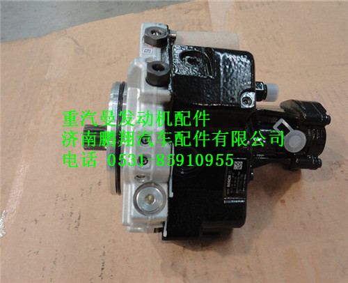 200V11103-0004,重汽豪沃T7H曼發(fā)動機輸油泵,濟(jì)南鵬翔汽車配件有限公司