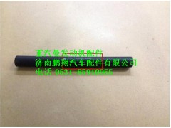 082V96330-0333,重汽曼MC07帶纖維夾層的橡膠軟管,濟南鵬翔汽車配件有限公司