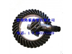 81.35120.0457,485從動(dòng)錐齒輪,濟(jì)南匯德卡汽車零部件有限公司