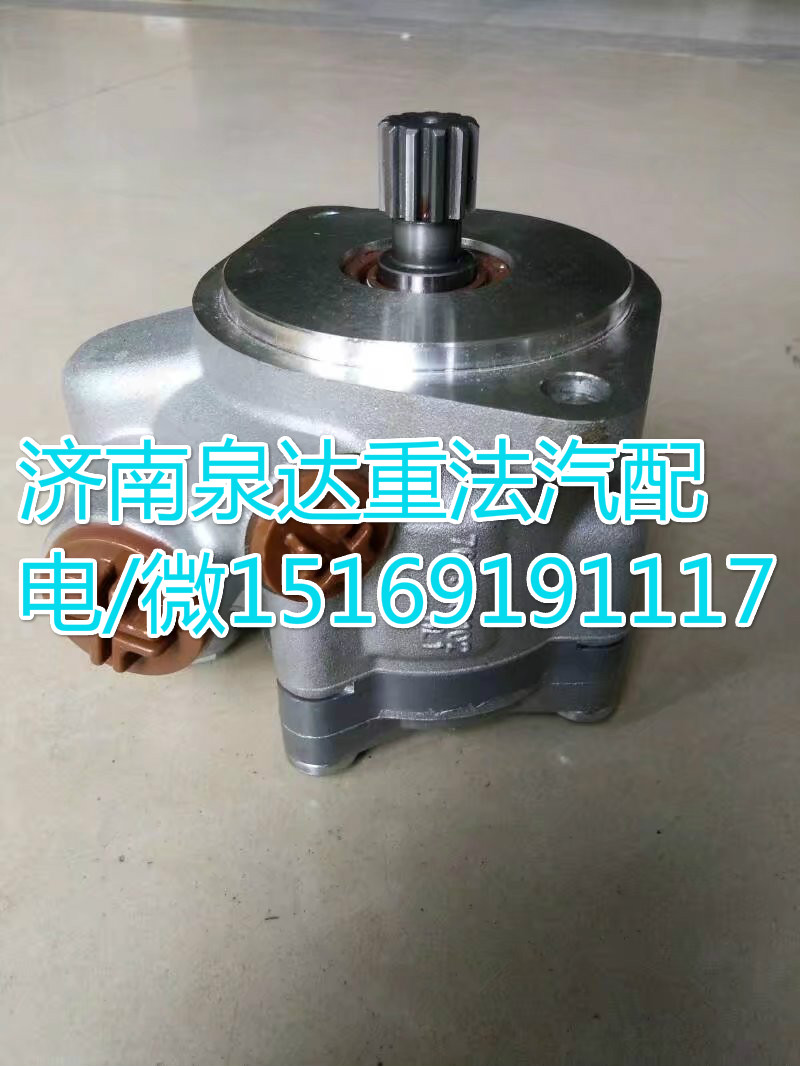 7077955609,轉(zhuǎn)向助力葉片泵,濟(jì)南泉達(dá)汽配有限公司