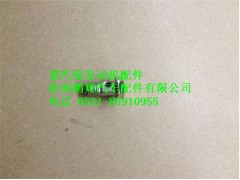 080V98150-0175,重汽曼MC07空心螺栓,濟南鵬翔汽車配件有限公司