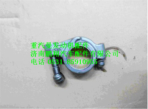 080V04200-6023,重汽曼MC07排氣門搖臂,濟(jì)南鵬翔汽車配件有限公司