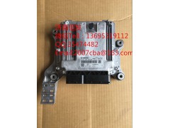 610800081070歐五電腦板濟(jì)南信發(fā),610800081070歐五電腦板濟(jì)南信發(fā),濟(jì)南信發(fā)汽車(chē)配件有限公司