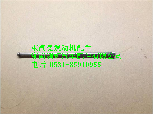 081V04302-0062,重汽曼MC07氣門推桿,濟南鵬翔汽車配件有限公司