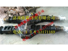 SQ2401010,后橋殼總成,濟南匯德卡汽車零部件有限公司