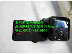 080V05801-5725,重汽曼MC07油底殼,濟(jì)南鵬翔汽車(chē)配件有限公司