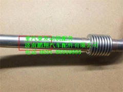 081V05701-0379,重汽曼MC07增壓器回油管,濟(jì)南鵬翔汽車配件有限公司