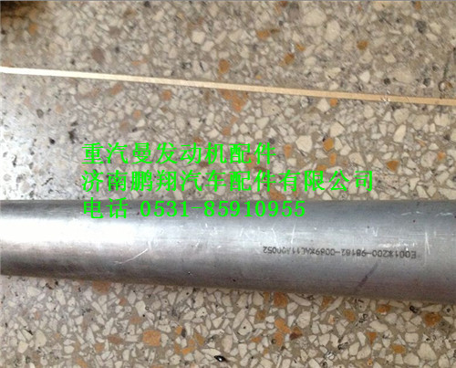 200-98182-0089,重汽曼MC11發(fā)動(dòng)機(jī)插接管,濟(jì)南鵬翔汽車配件有限公司