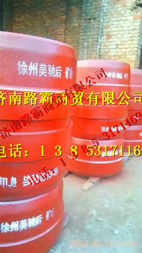 72011039,后制動鼓,濟南匯德卡汽車零部件有限公司