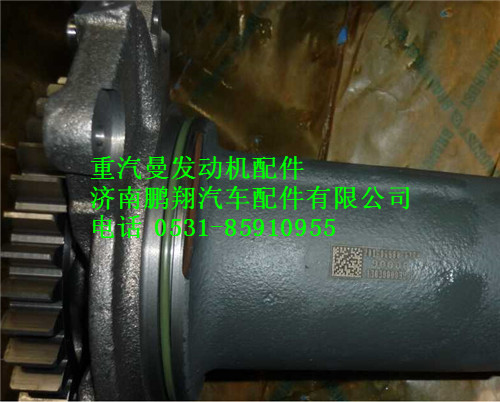 201-06600-6100,重汽曼MC11風扇托架,濟南鵬翔汽車配件有限公司